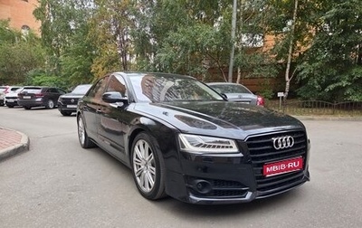 Audi A8, 2014 год, 3 500 000 рублей, 1 фотография