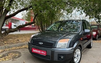 Ford Fusion I, 2007 год, 427 000 рублей, 1 фотография