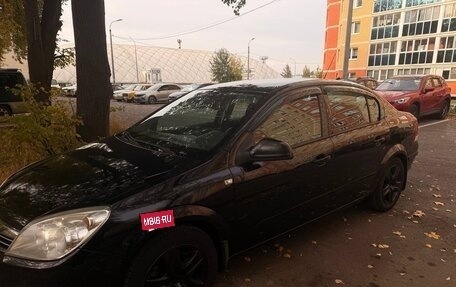 Opel Astra H, 2010 год, 650 000 рублей, 6 фотография