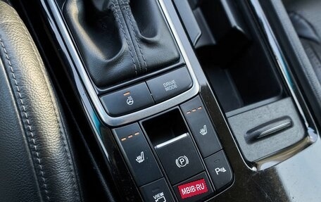 KIA Optima IV, 2017 год, 2 078 000 рублей, 8 фотография