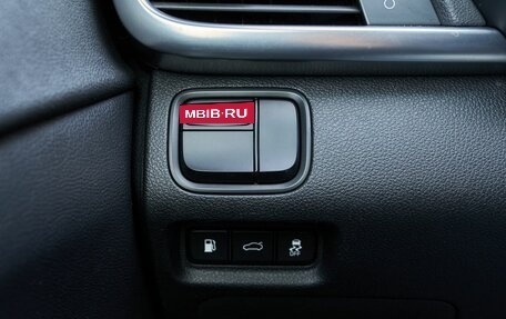 KIA Optima IV, 2017 год, 2 078 000 рублей, 10 фотография