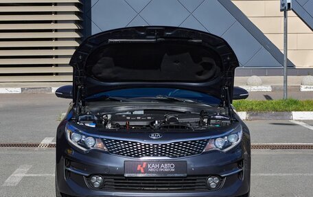 KIA Optima IV, 2017 год, 2 078 000 рублей, 19 фотография