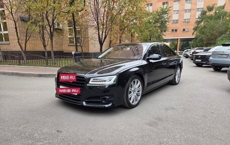 Audi A8, 2014 год, 3 500 000 рублей, 7 фотография