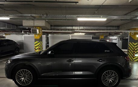 Audi Q5, 2020 год, 4 500 000 рублей, 5 фотография