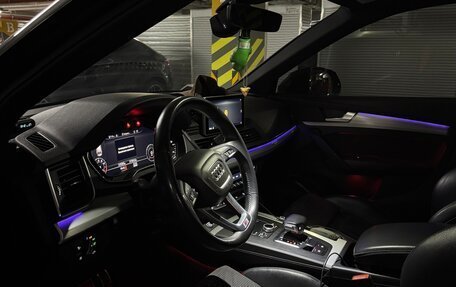 Audi Q5, 2020 год, 4 500 000 рублей, 7 фотография