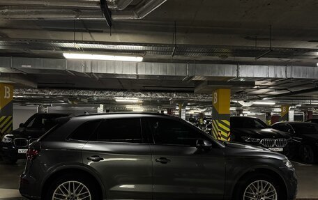 Audi Q5, 2020 год, 4 500 000 рублей, 3 фотография