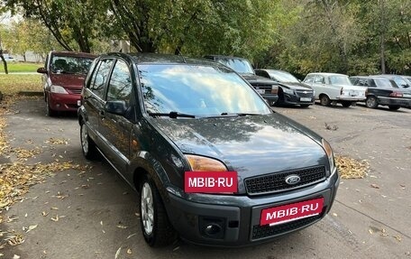 Ford Fusion I, 2007 год, 427 000 рублей, 2 фотография