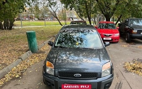 Ford Fusion I, 2007 год, 427 000 рублей, 5 фотография