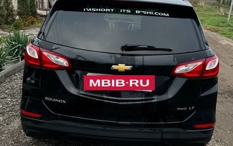 Chevrolet Equinox III, 2018 год, 1 760 000 рублей, 9 фотография