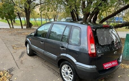 Ford Fusion I, 2007 год, 427 000 рублей, 4 фотография
