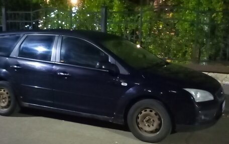 Ford Focus II рестайлинг, 2007 год, 420 000 рублей, 2 фотография