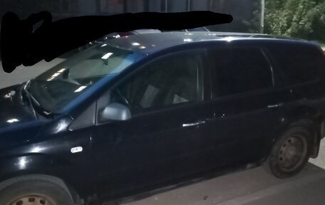 Ford Focus II рестайлинг, 2007 год, 420 000 рублей, 12 фотография