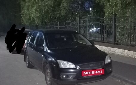Ford Focus II рестайлинг, 2007 год, 420 000 рублей, 8 фотография