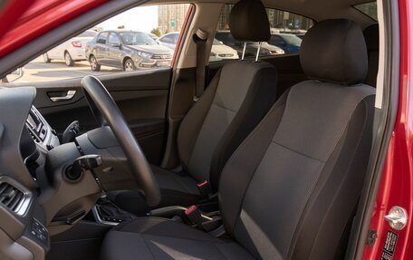 Hyundai Solaris II рестайлинг, 2021 год, 1 648 000 рублей, 11 фотография