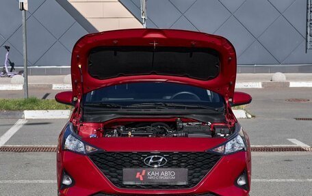 Hyundai Solaris II рестайлинг, 2021 год, 1 648 000 рублей, 16 фотография