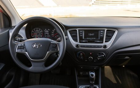 Hyundai Solaris II рестайлинг, 2021 год, 1 648 000 рублей, 13 фотография