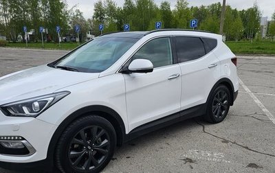 Hyundai Santa Fe III рестайлинг, 2018 год, 2 680 000 рублей, 1 фотография
