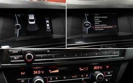 BMW 5 серия, 2013 год, 1 989 000 рублей, 19 фотография
