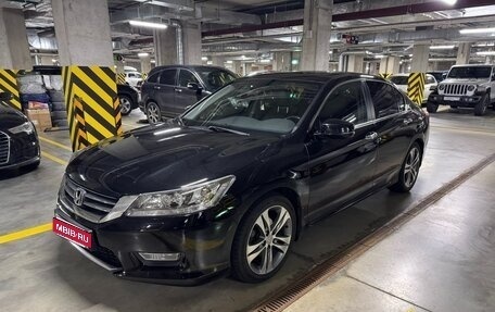 Honda Accord IX рестайлинг, 2013 год, 1 450 000 рублей, 1 фотография