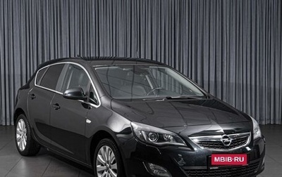 Opel Astra J, 2012 год, 889 000 рублей, 1 фотография