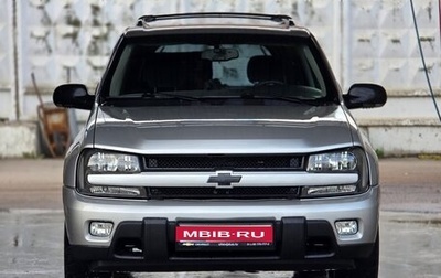Chevrolet TrailBlazer II, 2007 год, 1 050 000 рублей, 1 фотография