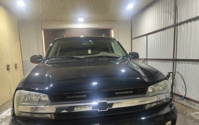 Chevrolet TrailBlazer II, 2003 год, 650 000 рублей, 1 фотография