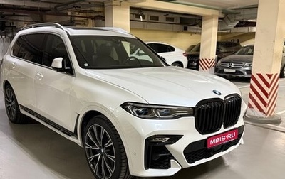 BMW X7, 2019 год, 8 700 000 рублей, 1 фотография