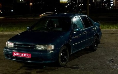 Toyota Corsa, 1994 год, 185 000 рублей, 1 фотография