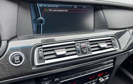 BMW 7 серия, 2011 год, 2 500 000 рублей, 21 фотография