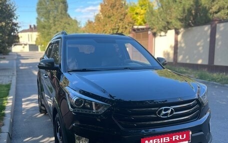 Hyundai Creta I рестайлинг, 2019 год, 1 980 000 рублей, 2 фотография