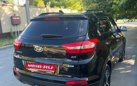 Hyundai Creta I рестайлинг, 2019 год, 1 980 000 рублей, 4 фотография