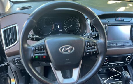 Hyundai Creta I рестайлинг, 2019 год, 1 980 000 рублей, 15 фотография