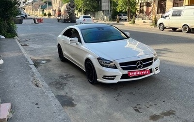 Mercedes-Benz CLS, 2013 год, 2 600 000 рублей, 1 фотография