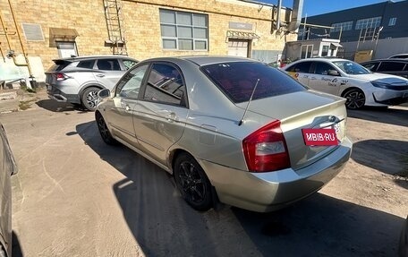 KIA Cerato I, 2004 год, 250 000 рублей, 2 фотография