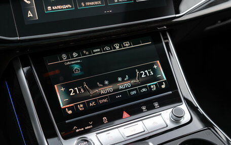 Audi Q7, 2023 год, 6 790 000 рублей, 20 фотография