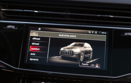 Audi Q7, 2023 год, 6 790 000 рублей, 35 фотография