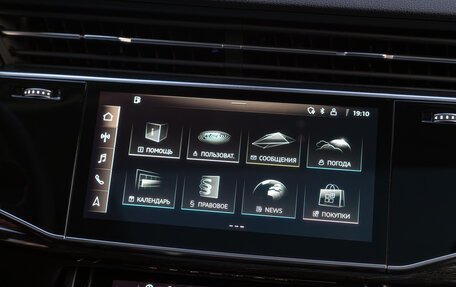 Audi Q7, 2023 год, 6 790 000 рублей, 34 фотография