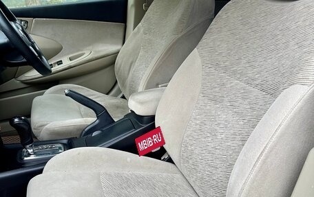 Nissan Primera III, 2001 год, 280 000 рублей, 17 фотография