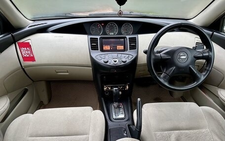 Nissan Primera III, 2001 год, 280 000 рублей, 14 фотография
