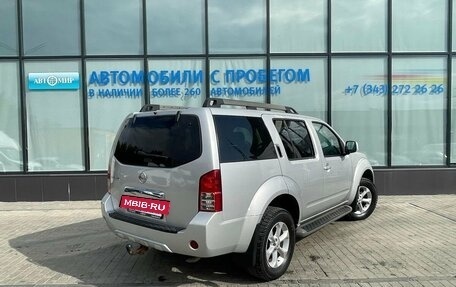 Nissan Pathfinder, 2011 год, 1 350 000 рублей, 5 фотография