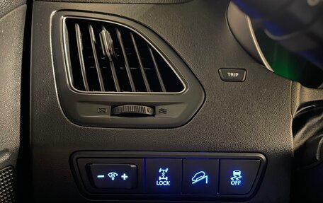 Hyundai ix35 I рестайлинг, 2013 год, 1 650 000 рублей, 25 фотография