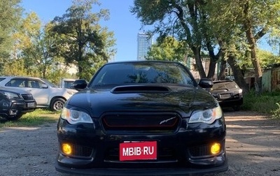 Subaru Legacy IV, 2006 год, 1 350 000 рублей, 1 фотография