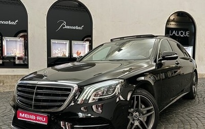 Mercedes-Benz S-Класс, 2019 год, 4 500 000 рублей, 1 фотография