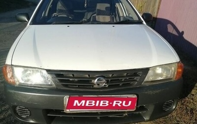 Nissan AD II, 2002 год, 390 000 рублей, 1 фотография