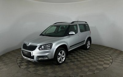 Skoda Yeti I рестайлинг, 2014 год, 1 450 000 рублей, 1 фотография