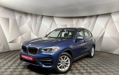 BMW X3, 2018 год, 3 730 000 рублей, 1 фотография