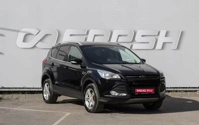 Ford Kuga III, 2015 год, 1 590 000 рублей, 1 фотография