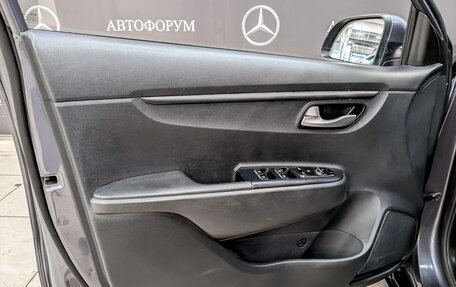 KIA Rio IV, 2021 год, 995 000 рублей, 18 фотография