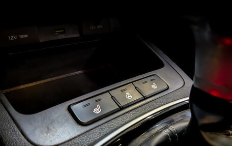 KIA Rio IV, 2021 год, 995 000 рублей, 23 фотография