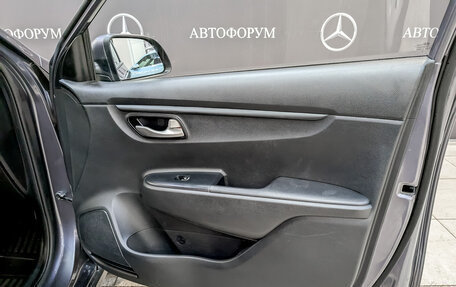 KIA Rio IV, 2021 год, 995 000 рублей, 22 фотография